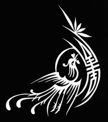 Phoenix and Shou, Symbol of goodness, beauty and long life, from CHINESE FOLK DESIGNS compiled by W. M. Hawley